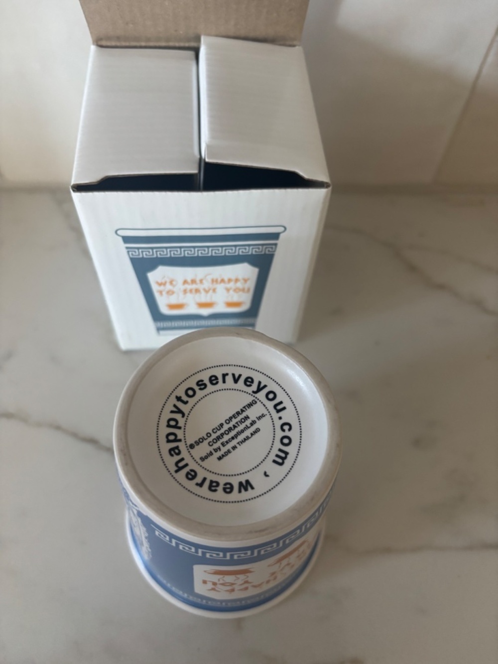 New York Coffee Cup - from MOMA museum store - Picture 4 of 7